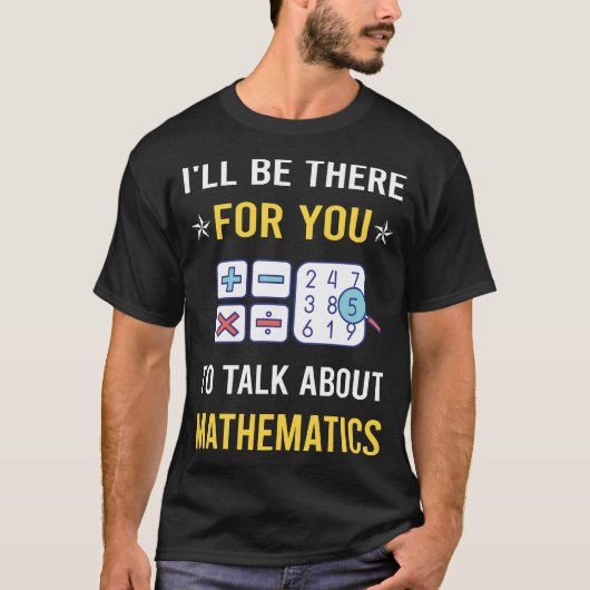 数学について語ろう 数学 数学 Tシャツ (正面)