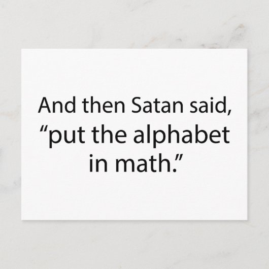 数学にアルファベットを入れる ポストカード (正面)