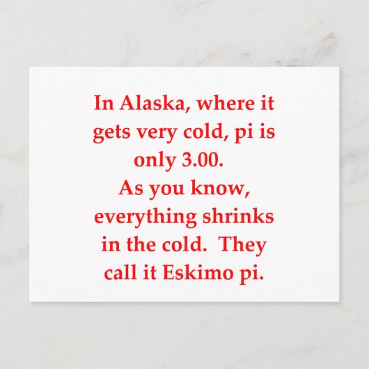 数学のおもしろい冗談 ポストカード (正面)