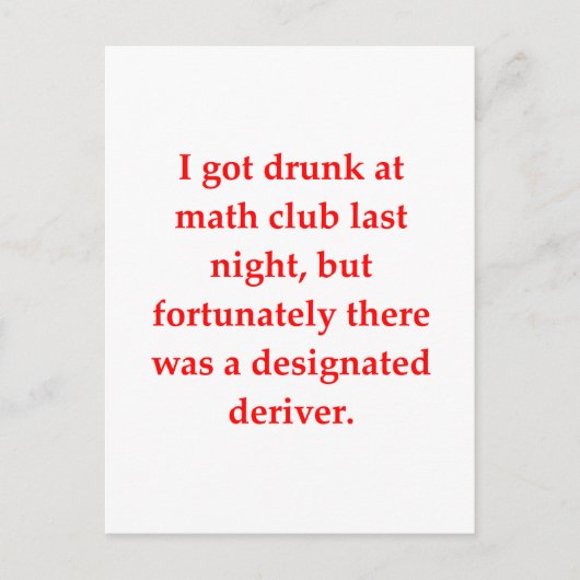 数学のおもしろい冗談 ポストカード (正面)