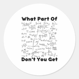 数学のどんな部分が手に入らないか ラウンドシール
