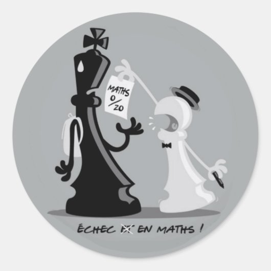 数学のエシェック ラウンドシール (正面)