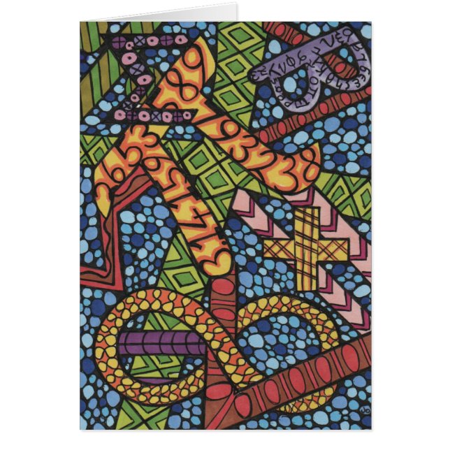 数学のギークの落書き (正面)