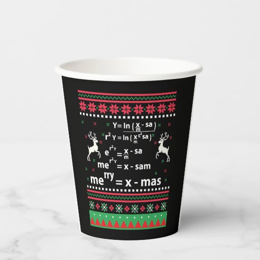 数学のクリスマス 紙コップ (正面)