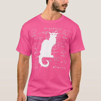 数学のクートを行うには良い日おもしろいだ Tシャツ