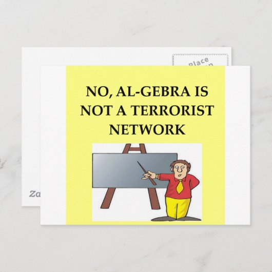 数学のジョーク ポストカード (正面/裏面)