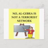 数学のジョーク ポストカード (正面)