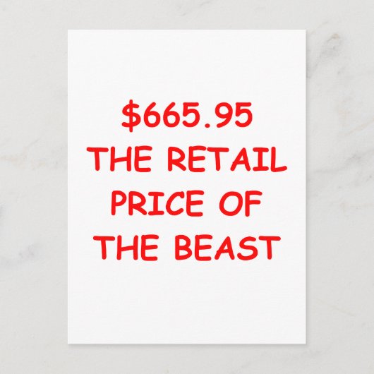 数学のジョーク ポストカード (正面)