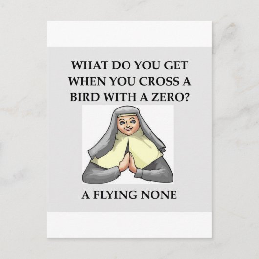 数学のジョーク ポストカード (正面)