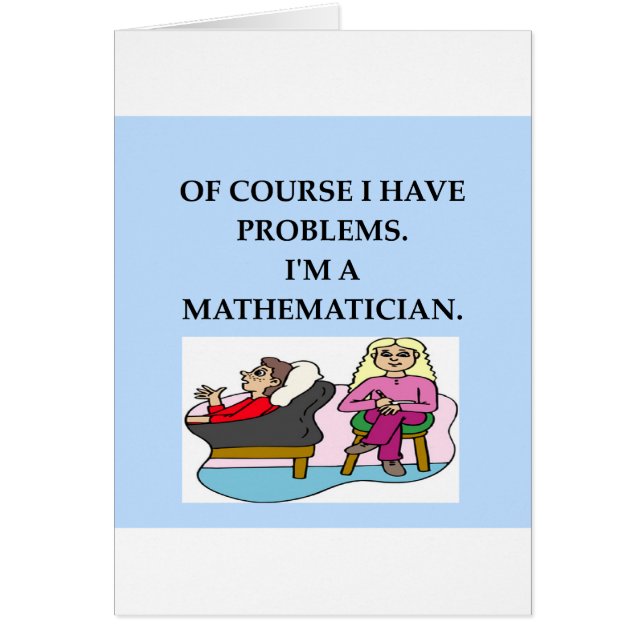 数学のセラピー (正面)