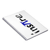 数学のノートをインスパイア ノートブック (右側)