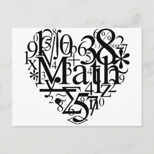 数学のハート ポストカード (正面)