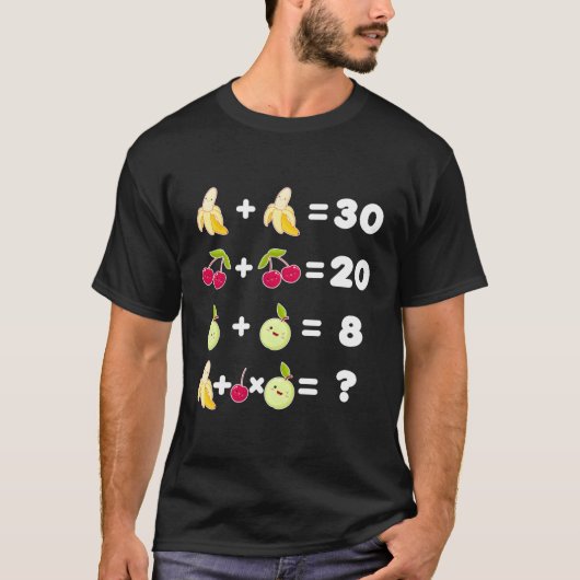 数学のマインドティーザー Tシャツ (正面)