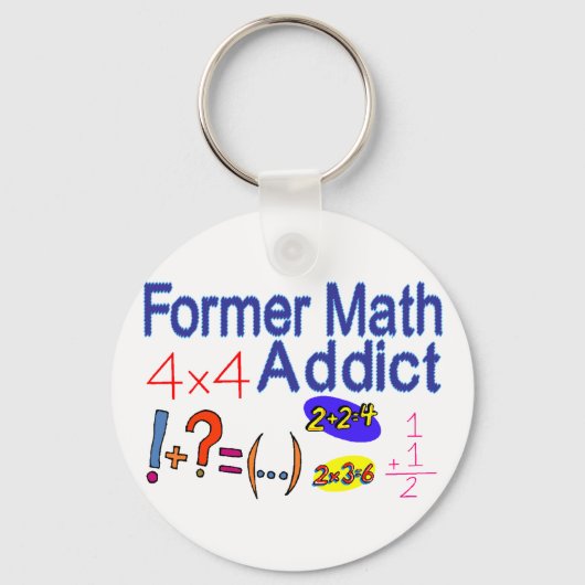 数学の中毒者 キーホルダー (正面)