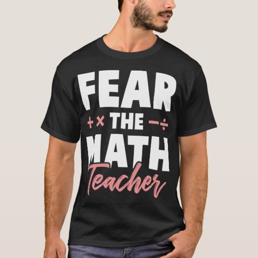 数学の先生は学校の友情を妨げる Tシャツ (正面)
