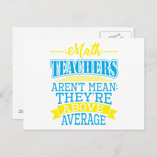 数学の先生は平均を上回る平均ではない! ポストカード (正面/裏面)