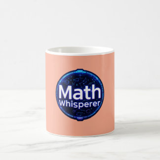 数学の先生 数学の指南役 コーヒーマグカップ