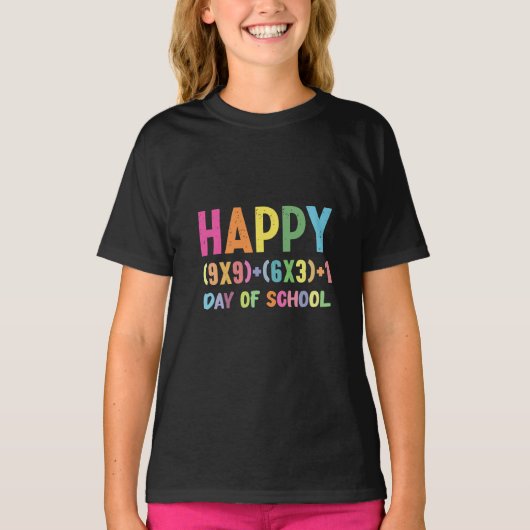 数学の公式 100日目の学校 面白い数学の先生 Tシャツ (正面)