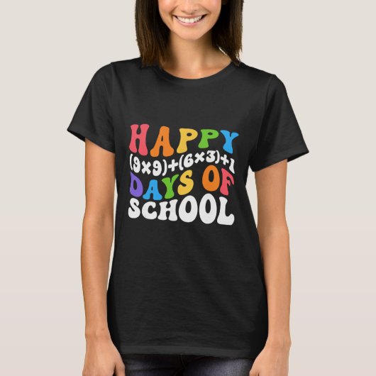 数学の公式 100日目の学校 面白い数学の先生 Tシャツ (正面)