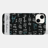 数学の公式 Case-Mate iPhoneケース (裏面 (横))