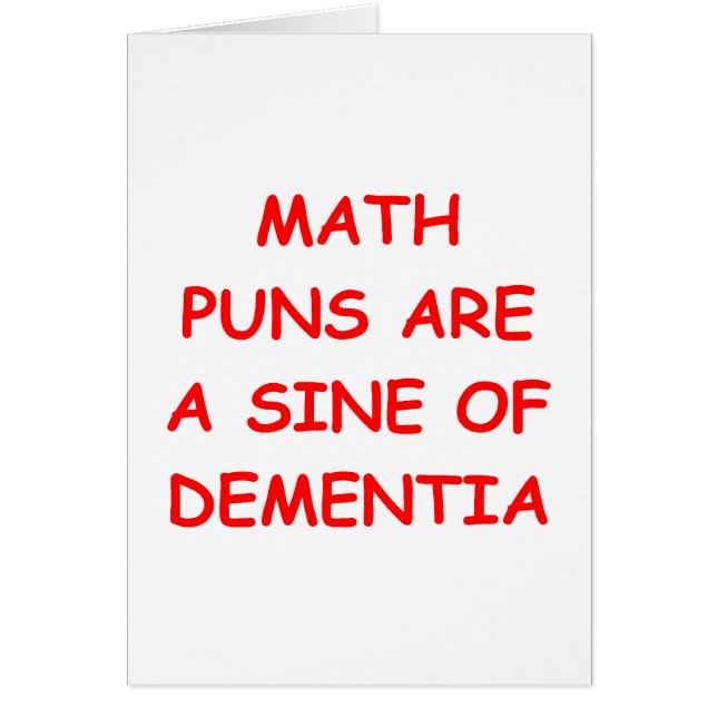 数学の冗談 (正面)