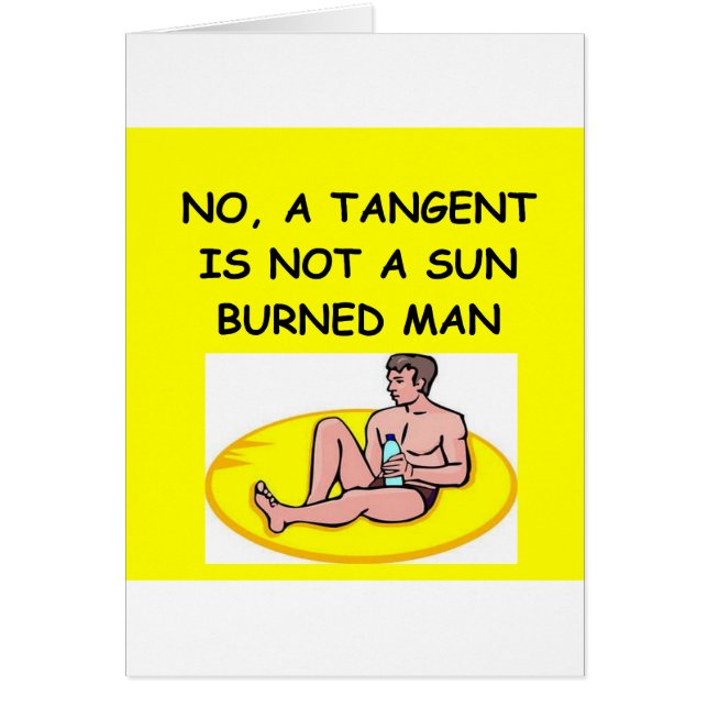 数学の冗談 (正面)