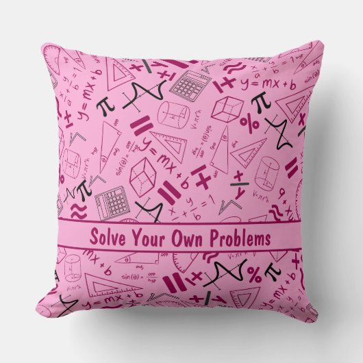 数学の問題を自分で解決すモダンる クッション (正面)