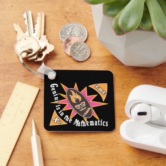 数学の才が有る キーホルダー (デスク)