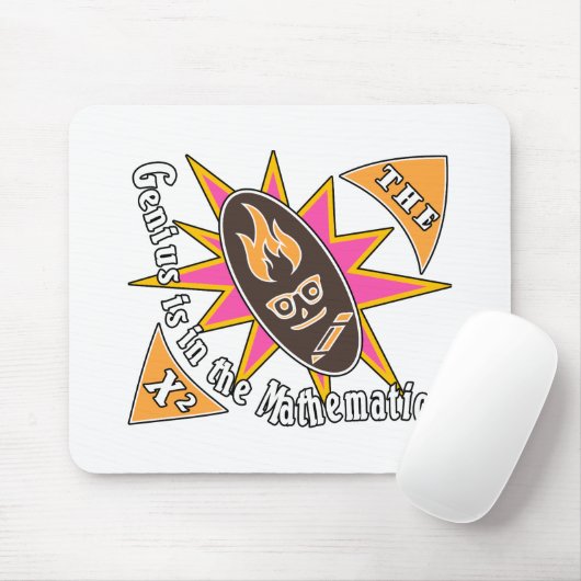 数学の才が有る マウスパッド (マウス)