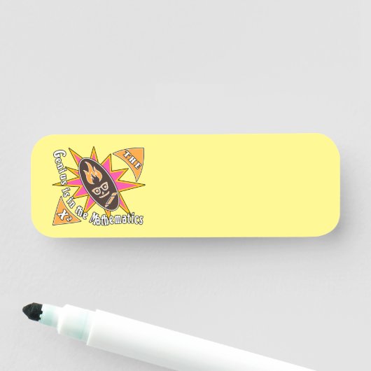 数学の才が有る 名札 (インサイチュ)