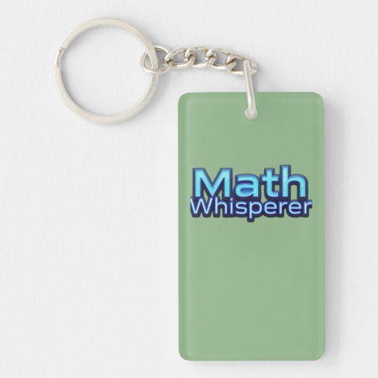 数学の指南役 キーホルダー (正面)
