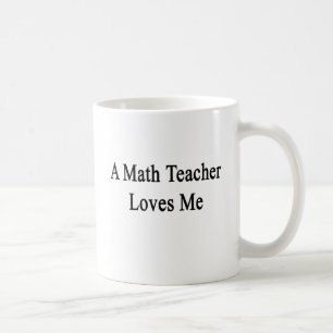 数学の教師は私を愛します コーヒーマグカップ