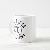 数学の猛者育成中 コーヒーマグカップ (正面左)