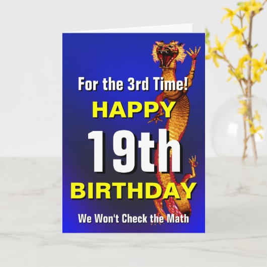 数学の誕生日を点検して下さい カード (黄色い花)