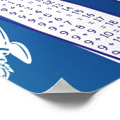 数学の追加テーブル教育かわいい宇宙飛行士 ポスター (角)