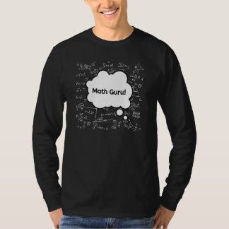 数学の達人 - 面白い数学教師の方程式 Tシャツ