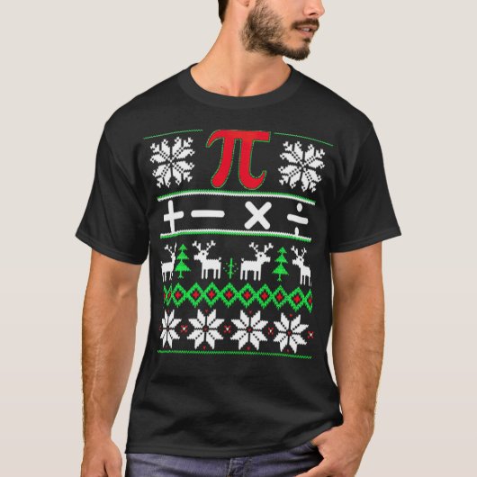 数学の醜いクリスマスの井戸 Tシャツ (正面)