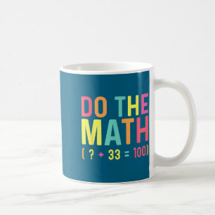 数学の67 100日目の学校 コーヒーマグカップ