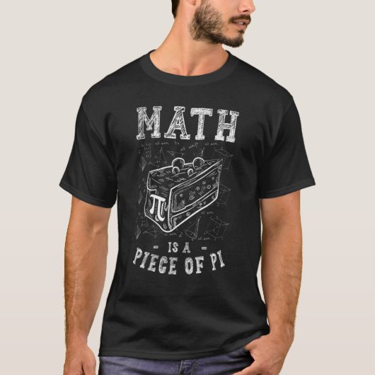 数学はπの一部 3 14 パイの日 数学 ハッピーパイD Tシャツ (正面)