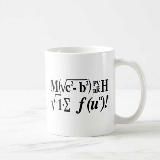 数学はおもしろいです! コーヒーマグカップ (右)