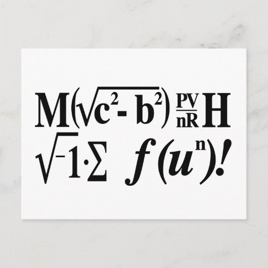 数学はおもしろい! ポストカード (正面)