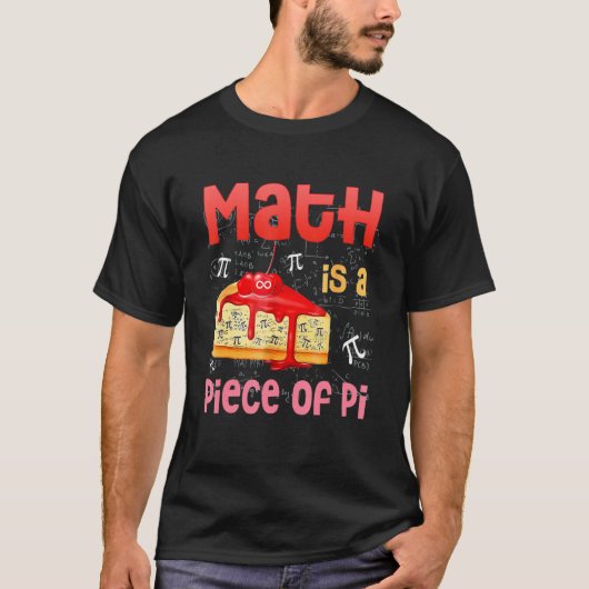 数学はパイの一部である数学パイ日の子供の学生 Tシャツ (正面)