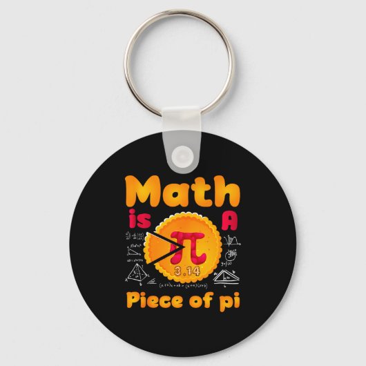 数学はパイの一部 ハッピーπの日 数学者 キーホルダー (正面)