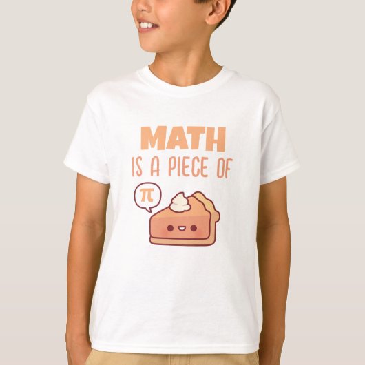 数学はパイの一部 パイ パン パロディ Tシャツ (正面)
