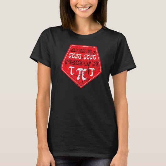 数学はパイの日の一部3 14 3月14日マス茶 Tシャツ (正面)