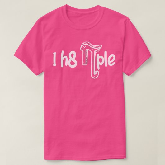 数学は人を嫌う Tシャツ (デザイン正面)