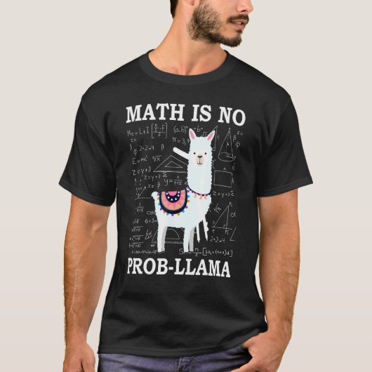 数学は問題ない!リャマ Tシャツ (正面)
