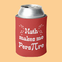 数学は私をPers-PI-re Piデーおもしろいクーラーボックスにする