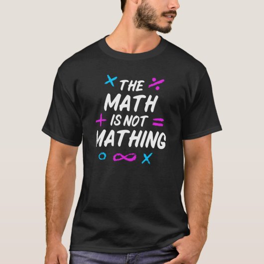 数学は重要ではない Tシャツ (正面)