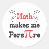 数学はPers-PI-reを作る – Math Piおもしろい Sagon ラウンドシール (正面)